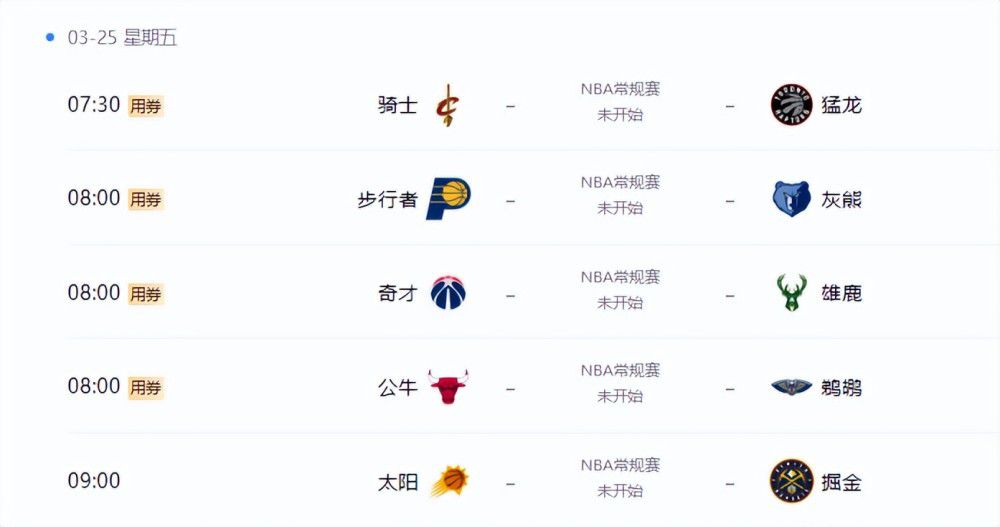 亚洲做受高潮软件
