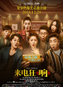 啄木系列成人av在线播放